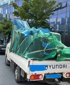사무실이사