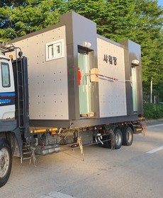 간이샤워실운송