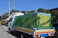 제트스키운송