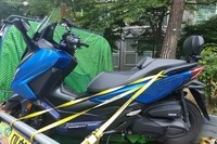 바이크운송
